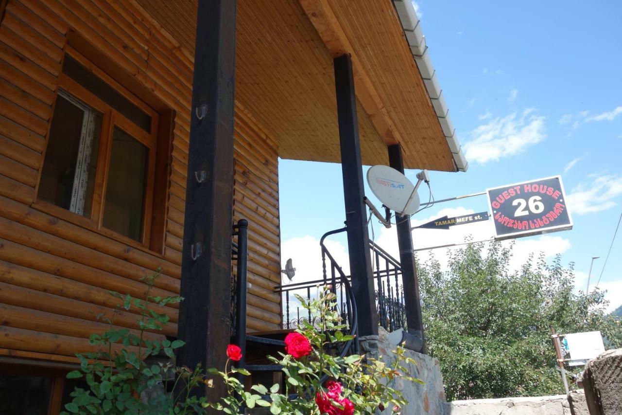 Guest house 26 Mestia Extérieur photo